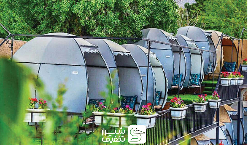 عکس مجموعه رستوران آوا