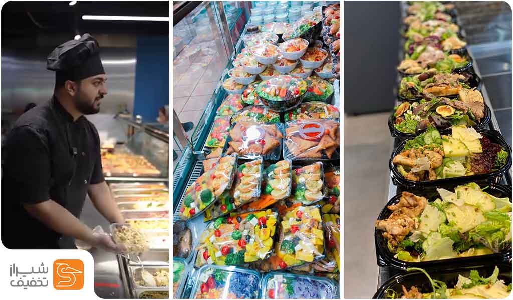 سالاد میوه بن استلا شیراز