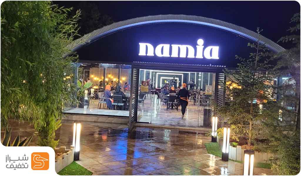 گرین سالاد در رستوران نامیا شیراز | سالاد بار در شیراز