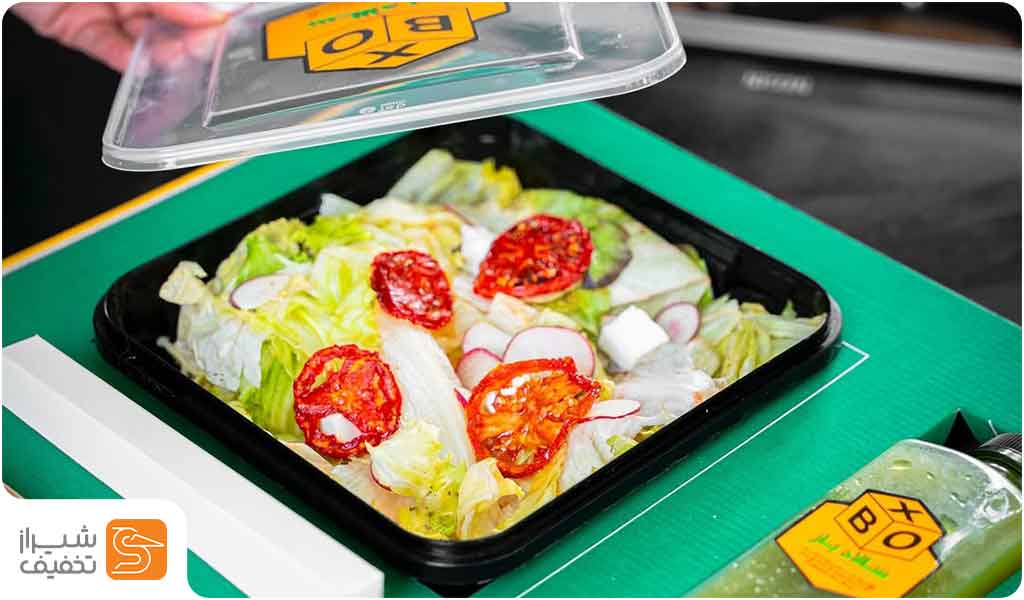 سالاد بار سالاد باکس در فرهنگ شهر شیراز | سالاد بار در شیراز