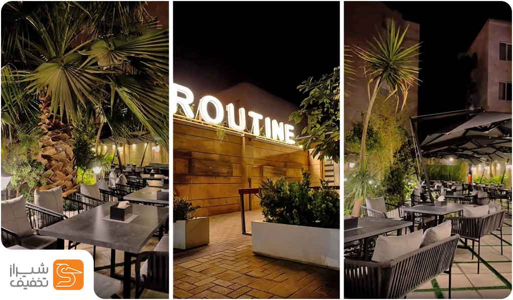 سالاد روتین در فست فود روتین شیراز | سالاد بار در شیراز