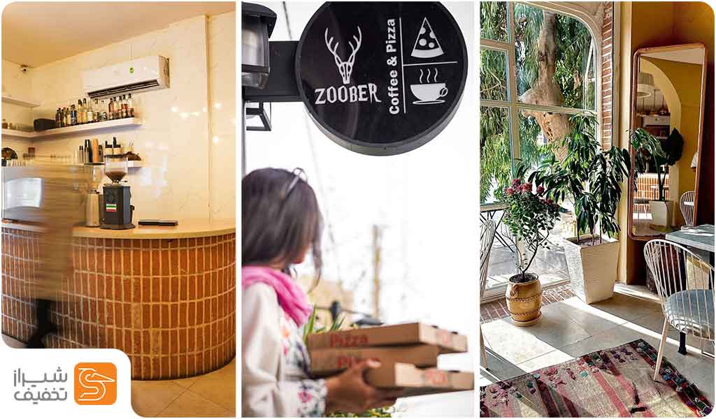 سالاد انتروکوت فست فود زوبر شیراز | سالاد بار در شیراز