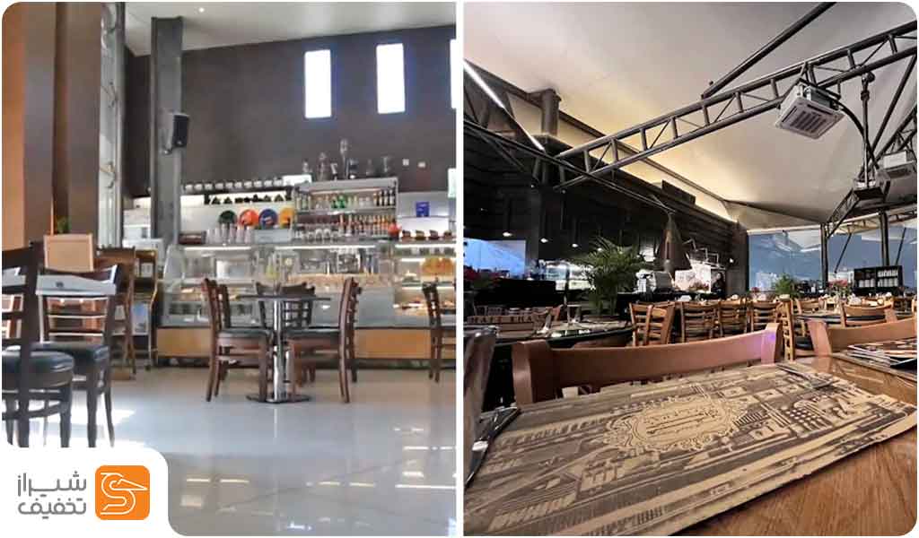 سالاد نوفل هفت خوان در شیراز