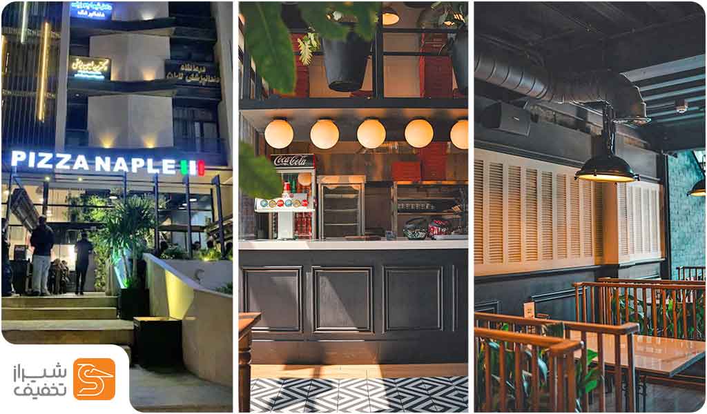 سس های رژیمی در ناپل | سالاد بار در شیراز