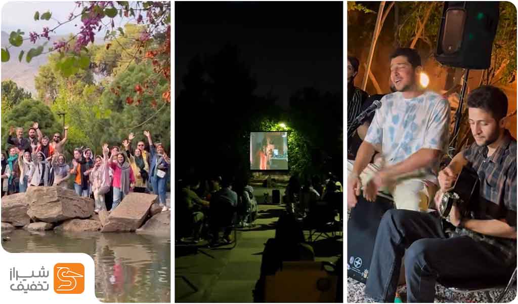 سینما کمپ های شیراز