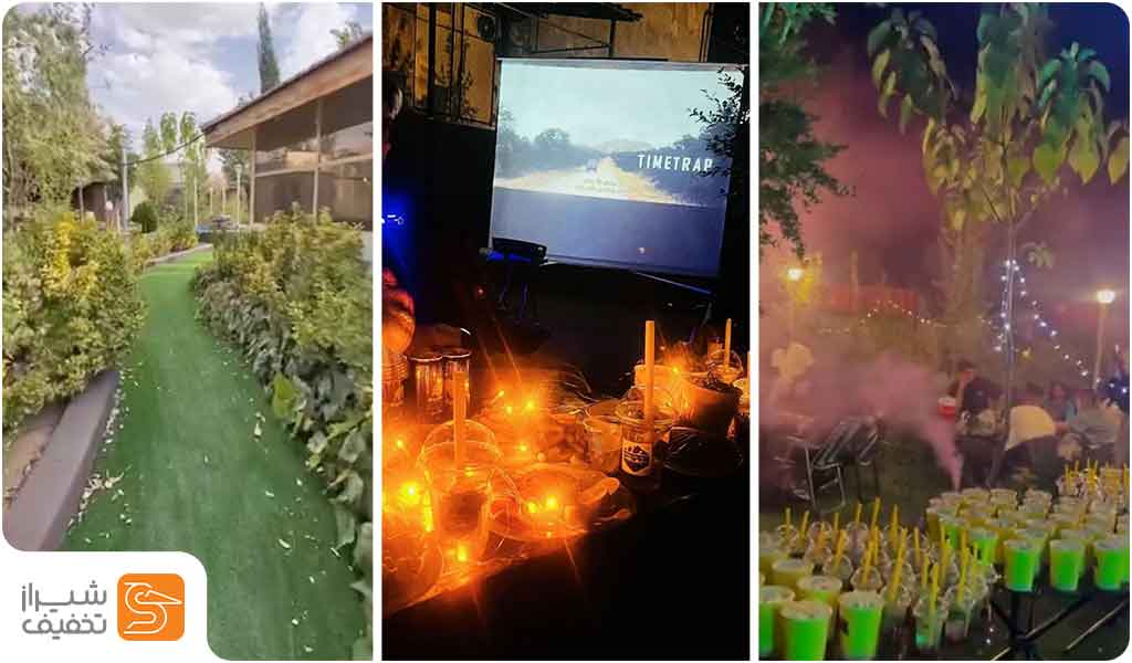 سینما کمپ های شیراز