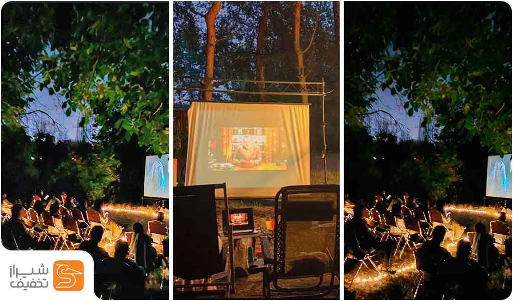 سینما کمپ های شیراز