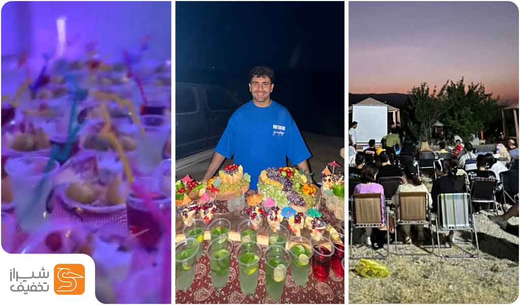 سینما کمپ های شیراز