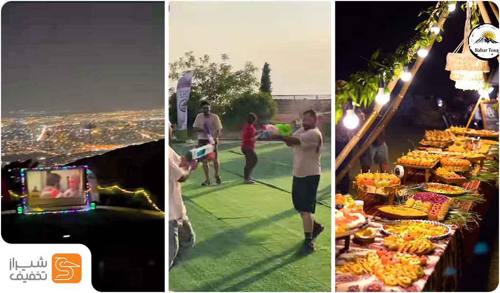 سینما کمپ های شیراز