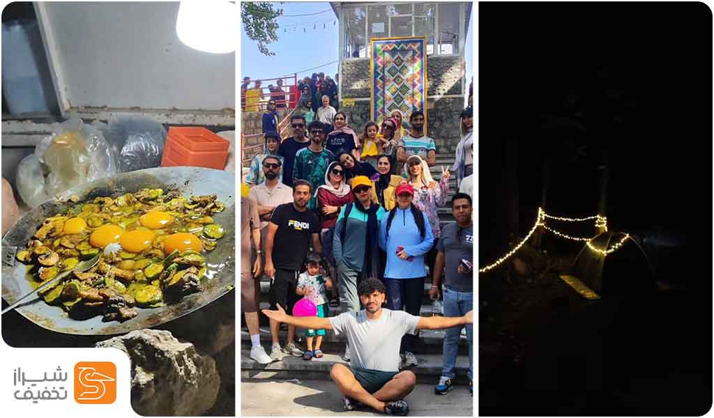 سینما کمپ های شیراز