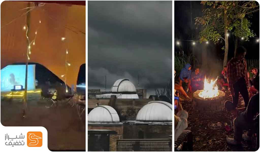 سینما کمپ های شیراز