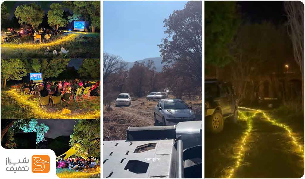 سینما کمپ های شیراز