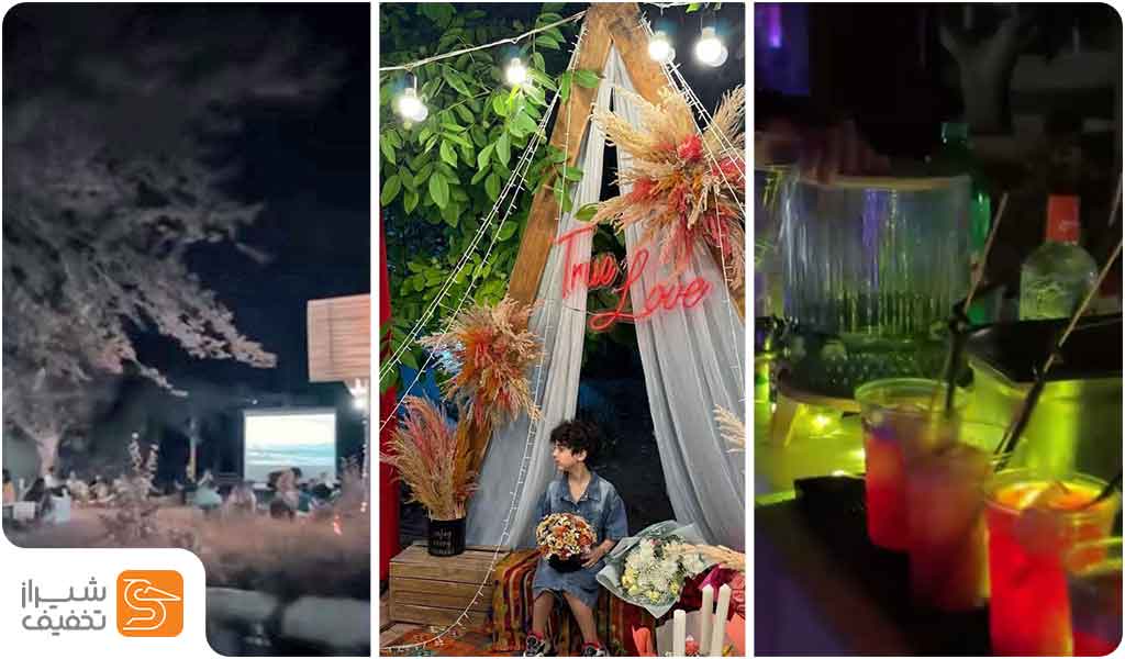 سینما کمپ های شیراز