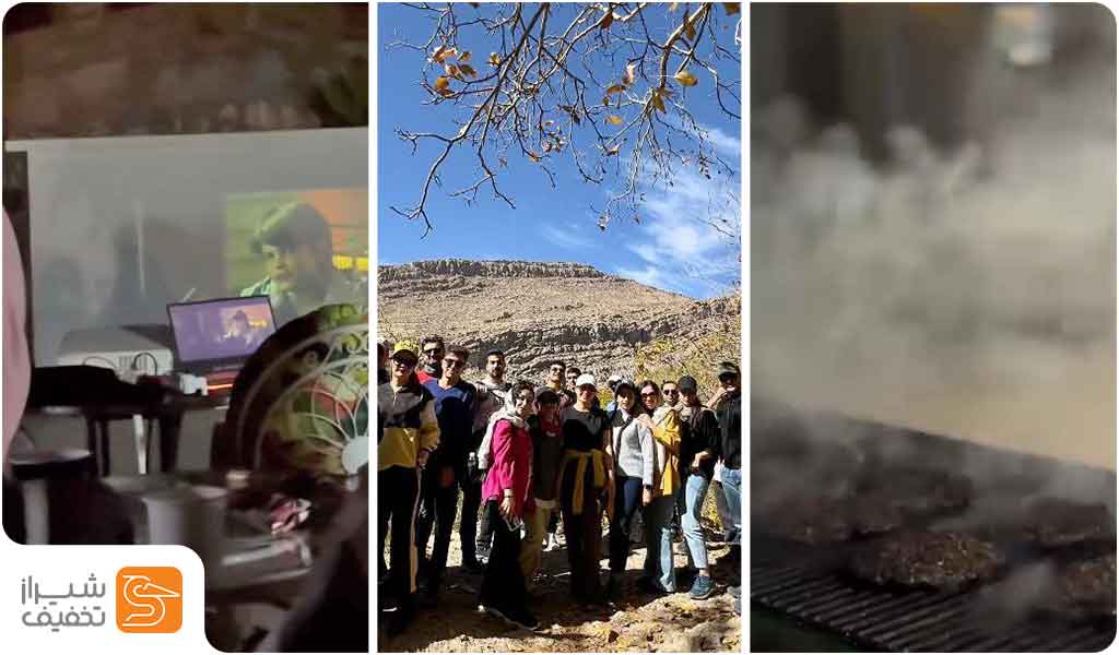 سینما کمپ های شیراز