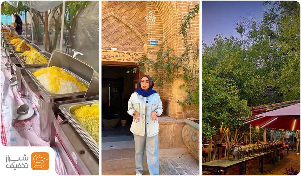 سینما کمپ های شیراز