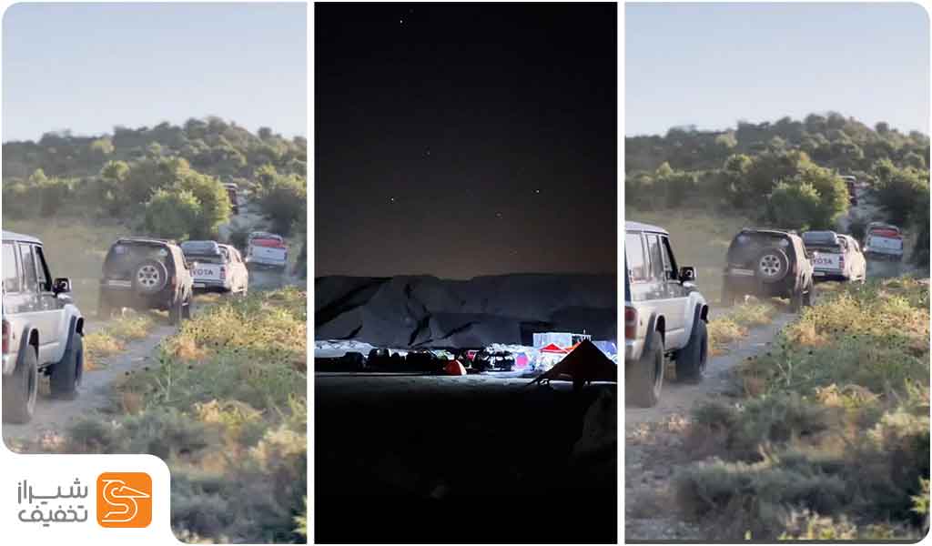 سینما کمپ های شیراز