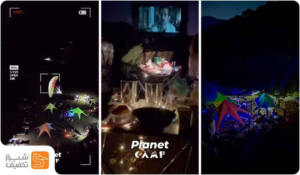 سینما کمپ های شیراز