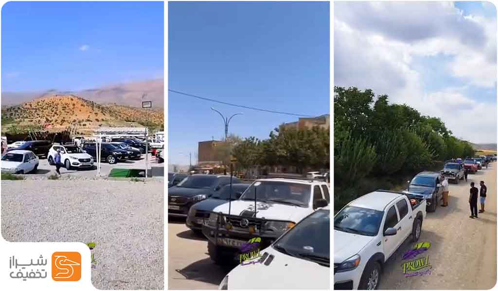 سینما کمپ های شیراز