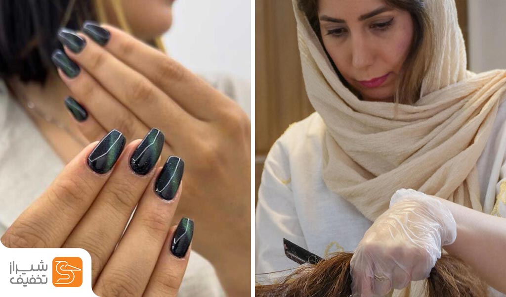 تخفیف ناخن ویژه نوروز ۱۴۰۵ در شیراز