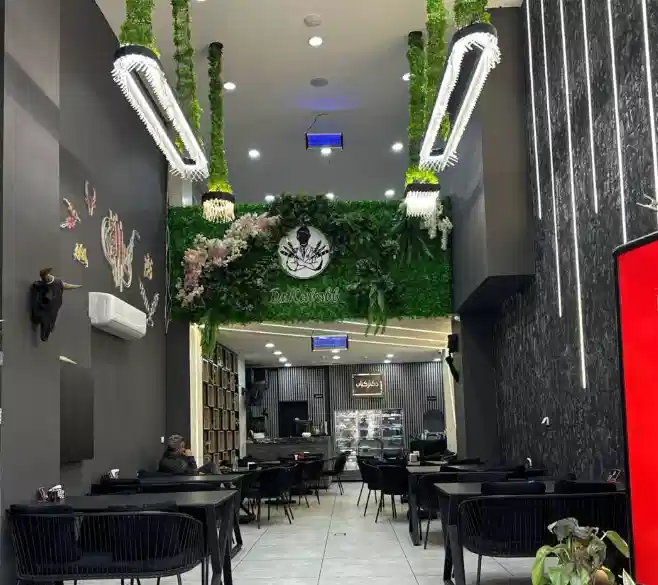 دکتر کباب در شیراز